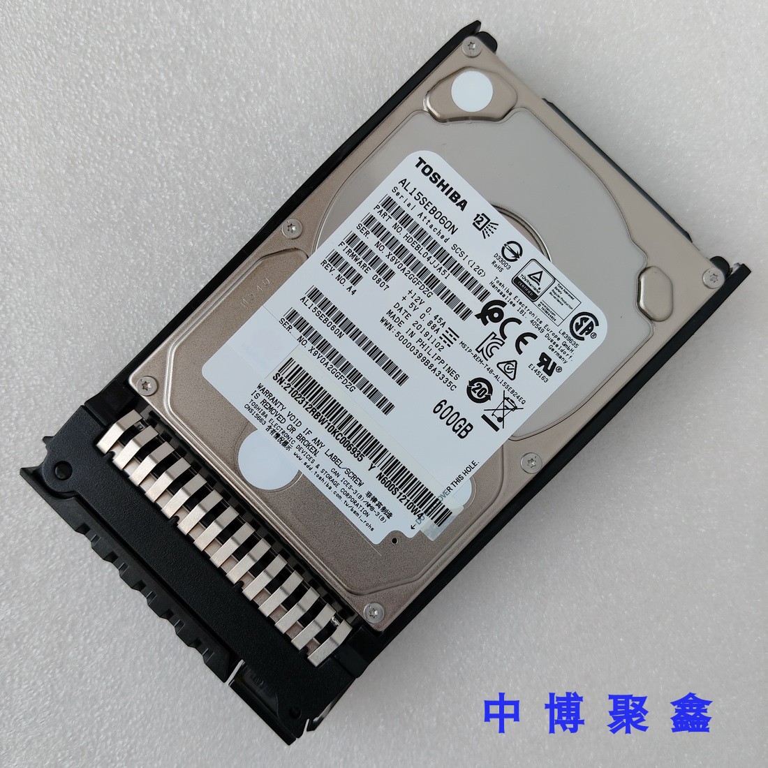 02312RBW AL15SEB060N 1288H V5 10K 600G 2.5寸 SAS服务器硬盘