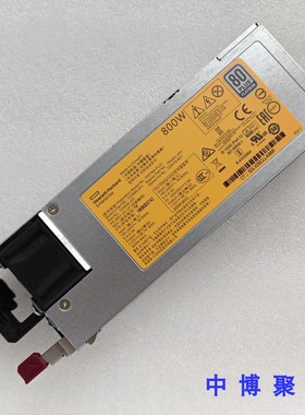 HP HSTNS-PL41 723599-001 754381-001 DL360G9 DL380G9 800W电源
