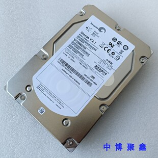 ST3300657SS 67Y2503 RD640 15K 3.5寸SAS硬盘 联想 300G 03X3621