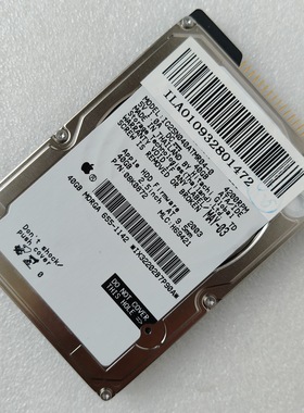 原装日立 IC25N040ATMR04-0 4200转 40G 2.5寸 IDE并口硬盘