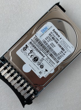 IBM 42D0638 42D0637 10K 300G X3850X5 X3550 X3650M4 2.5寸硬盘