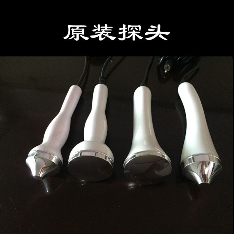超声波导入仪 探头 脸部超声波面部排毒探头美容导入导出仪器配件