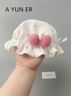 婴儿帽子春秋小月龄女宝宝婴幼儿渔夫帽0到3个月冬新生儿外出胎帽