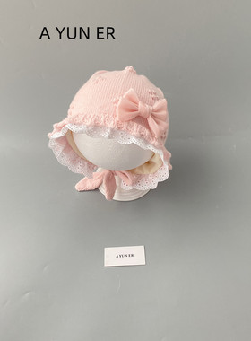 宝宝针织毛线帽子秋冬季花边婴儿护耳帽新生小月龄宫廷保暖公主帽