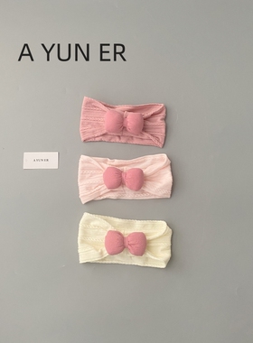 婴儿发带韩版洋气护囟门帽宝宝周岁发饰新生儿满月百天蝴蝶结头饰