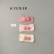 婴儿发带韩版 洋气护囟门帽宝宝周岁发饰新生儿满月百天蝴蝶结头饰