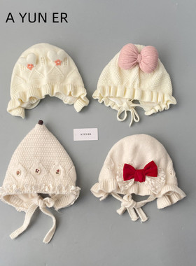 婴儿帽子秋冬季保暖加厚小月龄针织洋气公主帽宝宝护耳毛线帽胎帽