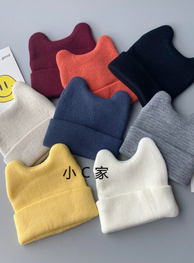 婴儿帽子秋冬季男女宝宝韩版可爱超萌新生儿针织套头儿童毛线帽潮