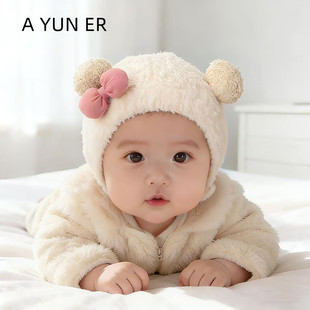 婴儿帽子秋冬款 护耳帽可爱超萌宝宝套头帽毛绒男女宝护囟门帽冬季