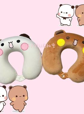 卡通可爱一二布布便捷U型枕旅行护颈飞机搭车办公室午睡枕情侣款