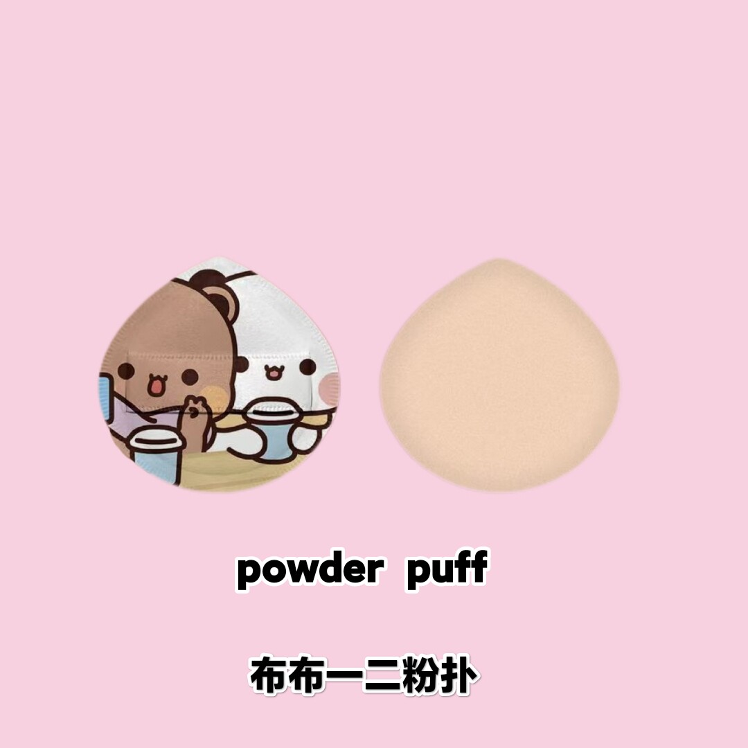 可爱布布一二动漫气垫粉扑bb霜海绵不吃粉美妆蛋散粉化妆棉工具