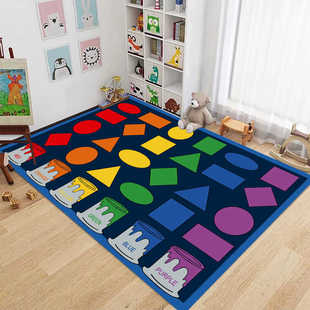 幼儿园阅读区地毯儿童早教中心地垫室内教室音乐图书区可定制logo