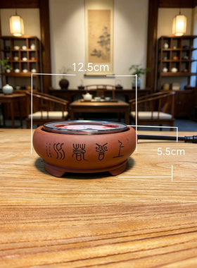 进口炉丝电炉电炉丝成品DIY模拟炭火养生天花板电炉耐用好用电炉