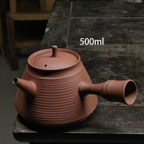 潮州砂铫壶煮水侧把红泥急须壶煮茶器功夫茶炭炉手工卡盖陈小彬制