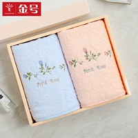 Khăn vàng Chất liệu cotton tinh khiết thoải mái mềm mịn Khăn lau sạch nước Khăn đồng bằng 2 hộp quà - Khăn tắm / áo choàng tắm khăn mặt cao cấp