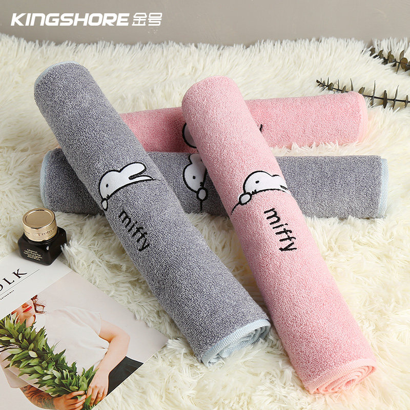 Bullion towel pure cotton Two loaded thickening Cartoon lovers Wash one's face household soft water uptake adult towelin the Home Fabric , Towel/Bath towel/Bathrobes , Towel/Washcloth  category - from Buy2taobao.com to provide professional Taobao agent buy service