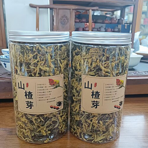 广东清远特产山楂芽茶散装称重