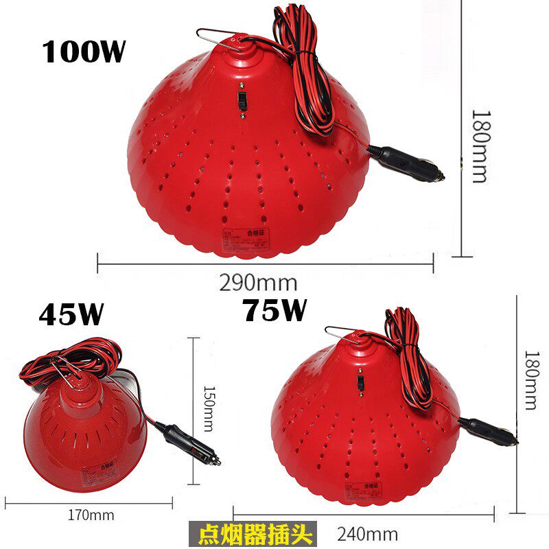 12v24v货车汽车户外摆摊专用照明点烟器插头节能灯led夜市灯