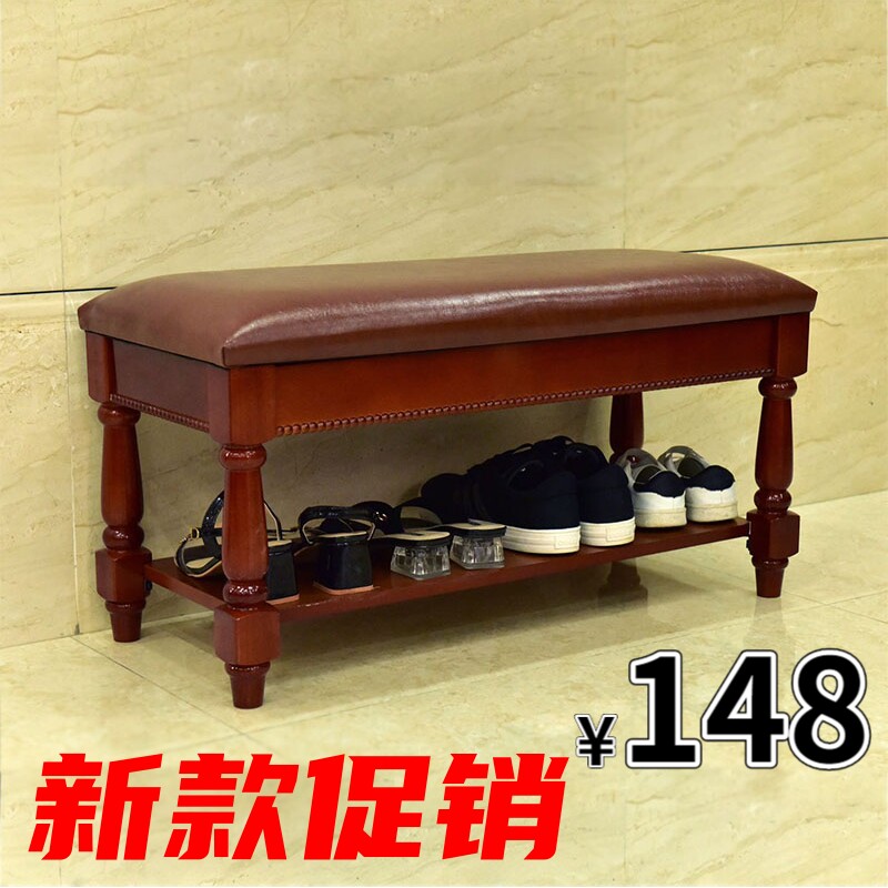实木换鞋凳欧式鞋架凳家用门口可坐式穿鞋凳鞋柜单层鞋架入门鞋凳