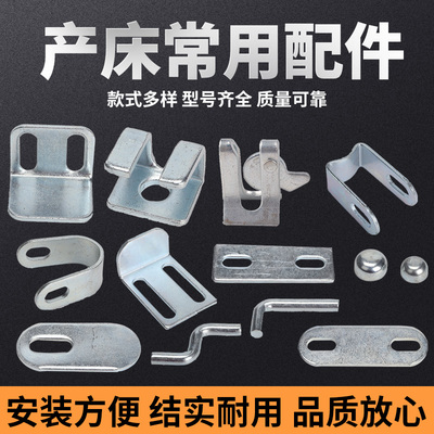 猪产床U型门扣门锁猪栏开关 限位栏定位栏开门器饮水器卡管