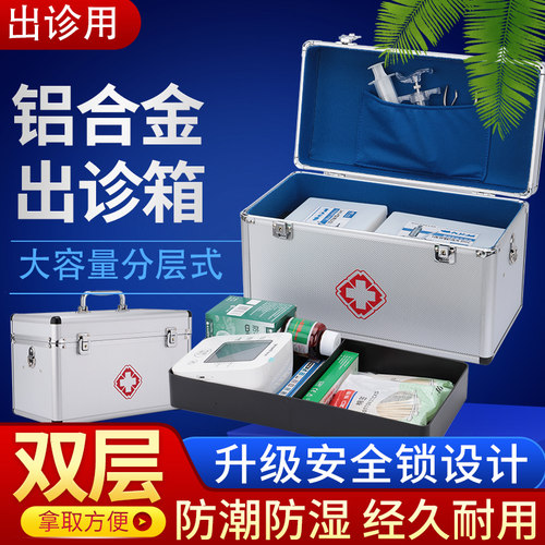兽用宠物用质量保障，放心购买