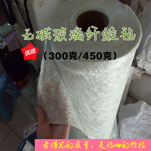 短切毡手糊 玻璃丝毡增强纤维毯 无碱玻璃纤维毡 300g450g纤维毡