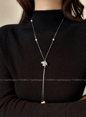 秋冬轻奢烟花流苏珍珠项链女配饰