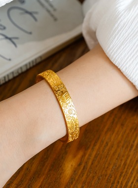 高品质~金色吉言手镯女国风手饰