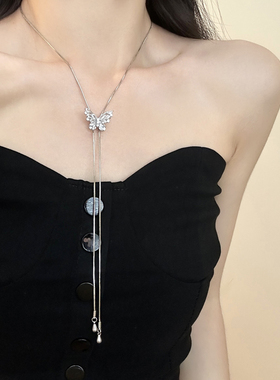 银色蝴蝶长款流苏项链女锁骨链