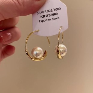 法式复古珍珠C圈耳环女款轻奢时尚高级感百搭气质耳钉方圆脸耳饰