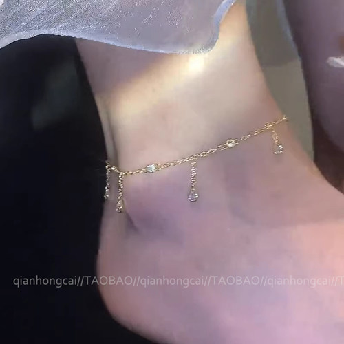 钛钢不掉色水滴闪钻流苏脚链
