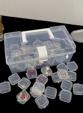 其他收纳盒大容量饰品首饰盒