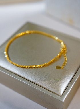 镀真金波光粼粼手链小众轻奢