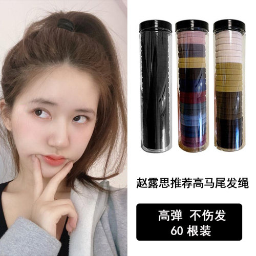 发圈皮筋日韩20条装头绳