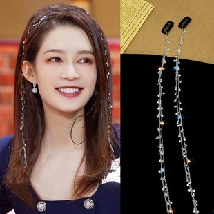 李沁同款长款编发发夹女侧边发链气质高级感夹子头饰马尾点缀发卡