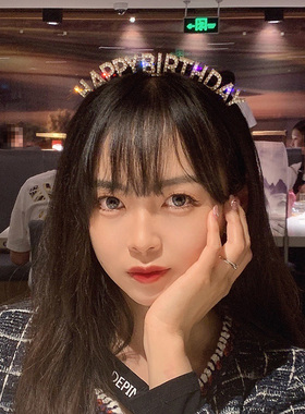 生日快乐发箍HappyBirthday闪钻字母头箍金属搞怪派对聚会发饰女