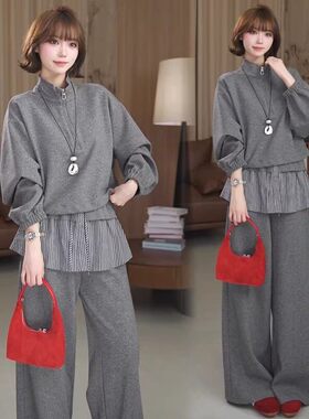 时尚休闲套装女半拉链卫衣气质显瘦减龄条纹皮帘阔腿休闲裤两件套