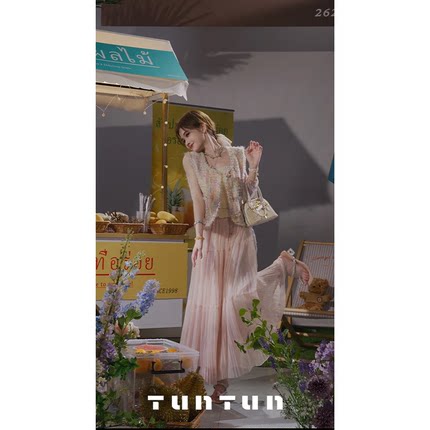 2025夏季新款法式气质名媛小香风马甲+显瘦百搭半身裙两件套装女