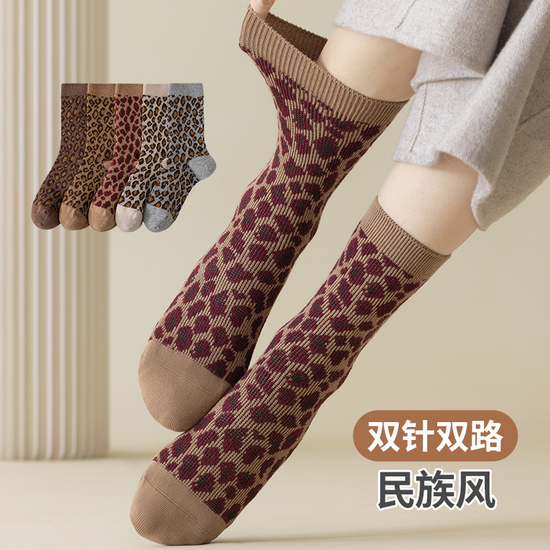 吸汗透气女棉双针双路豹纹