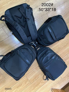 林峰2025新款书包男初中高中生大容量高颜值护脊减负双肩背包