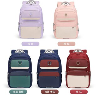 6年级减负护脊大容量轻便双肩包 儿童2 小学生阳光8点新款 书包正品