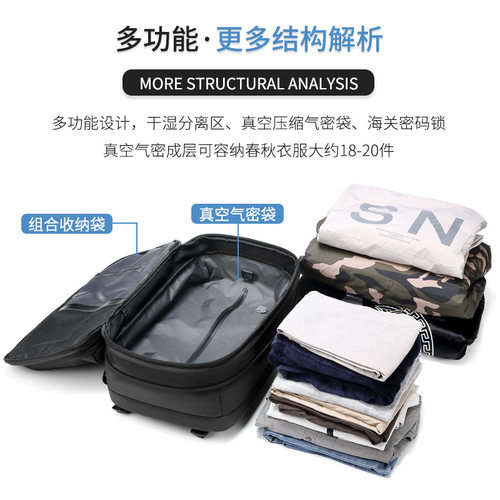 旅行背包大容量短途旅游行李电脑