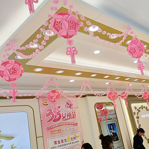 中秋国庆节屋顶氛围装饰开业布置创意吊顶幼儿园学校挂件吊饰花球