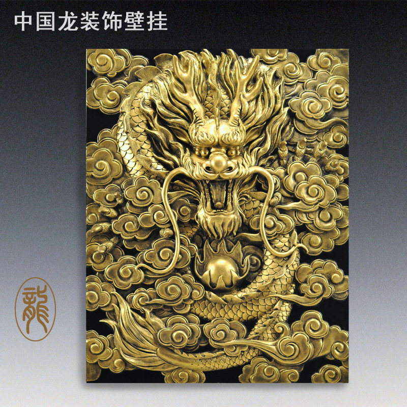 泥梦坊玻璃钢中国龙头凤凰别墅居家户外玄关立体墙面雕塑装饰壁挂