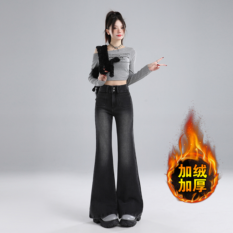 秋冬款黑灰色加绒微喇牛仔裤女加厚高腰显瘦小个子喇叭牛仔长裤子