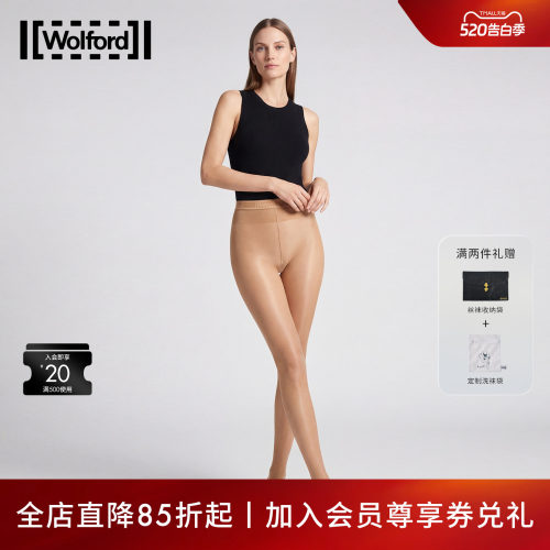 wolford/沃尔福特春秋连裤丝袜