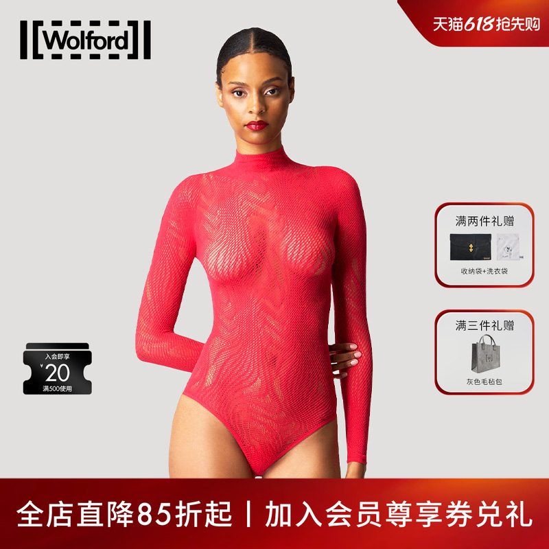 Wolford/沃尔福特Snake Net网纹丁字裤连体衣女79