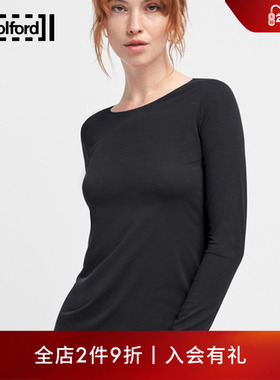 Wolford/沃尔福特Aurora环保材质时尚打底长袖圆领套头衫T恤52765