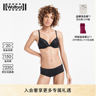 69841 Wolford 沃尔福特正品 Pure纯色性感胸罩文胸内衣女 含胸垫