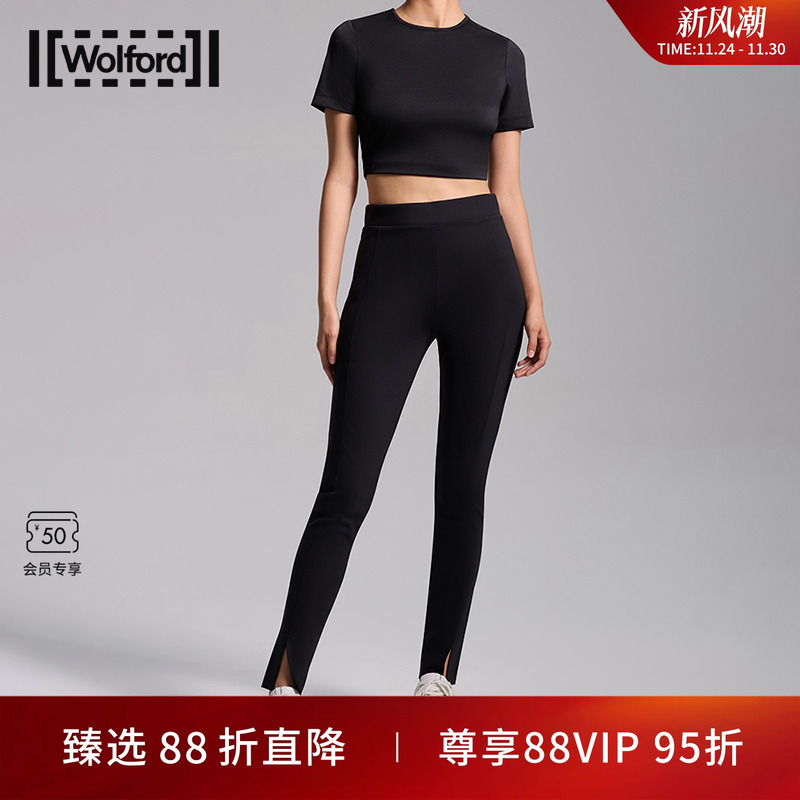 Wolford/沃尔福特打底裤
